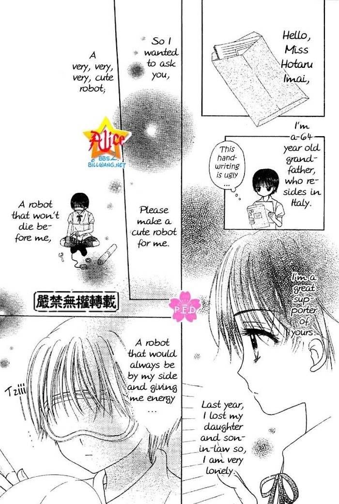 Gakuen Alice Chapter 180.2 16